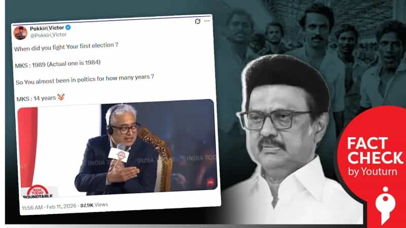 தன் சொந்த அரசியல் வாழ்க்கையை பற்றியே தவறான தகவல்களை கூறினாரா ஸ்டாலின்? போக்கிரி விக்டரின் பொய்கள்!