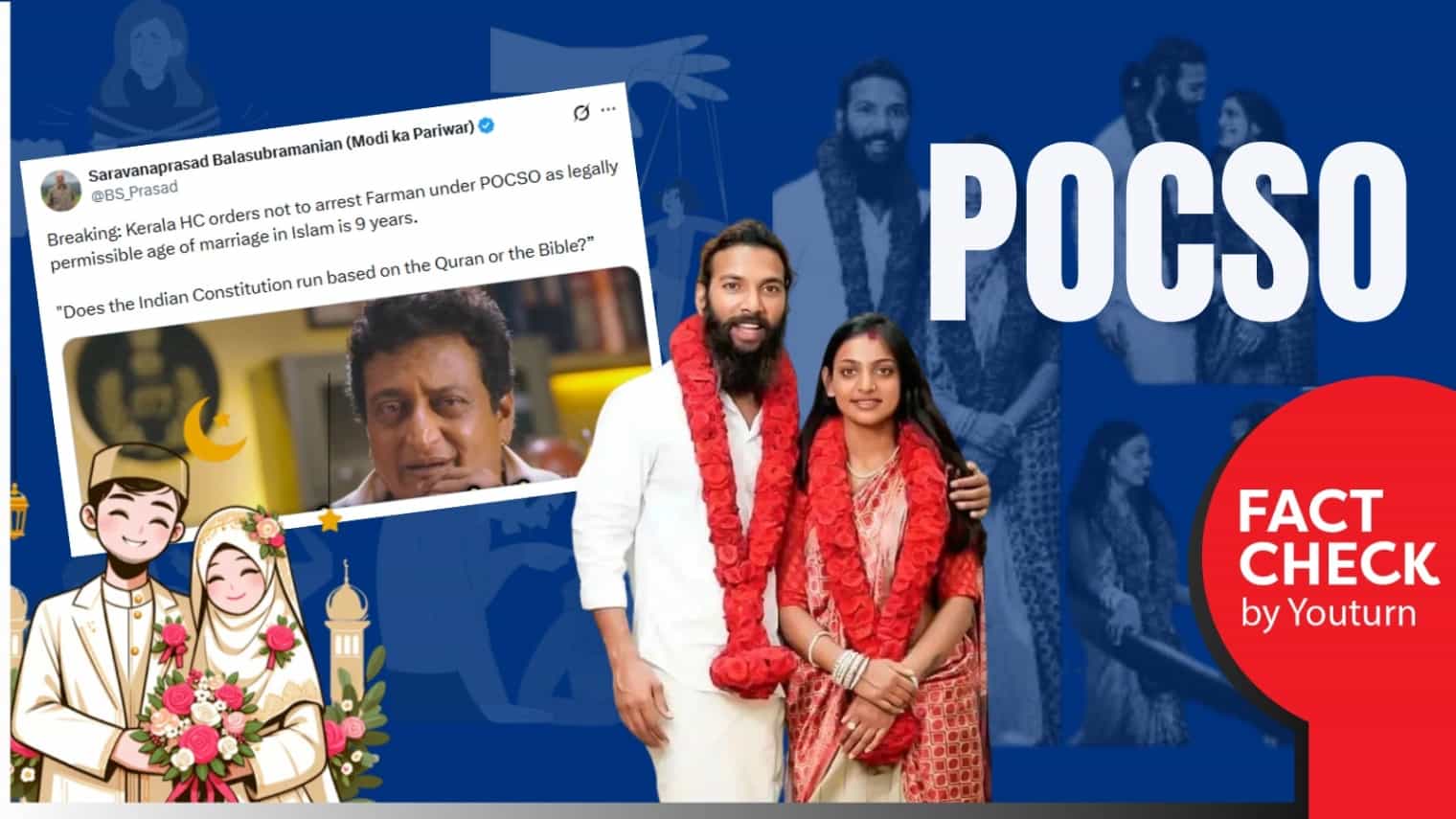 ஃபர்மான் கானின் கைது குறித்து இஸ்லாமிய வெறுப்பை தூண்டும் வகையில் பொய் செய்தி பரப்பும் பாஜகவை சேர்ந்த சரவணபிரசாத்! 