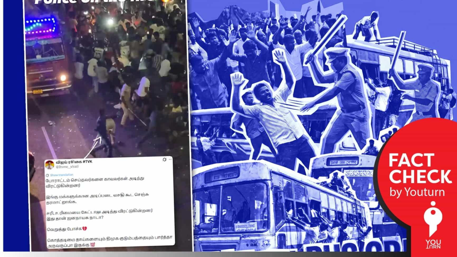 வாக்களிக்க சொந்த ஊர் செல்ல பேருந்து கேட்ட மக்களை போலீஸார் தாக்கியதாக பரவும் வீடியோ! உண்மை என்ன?