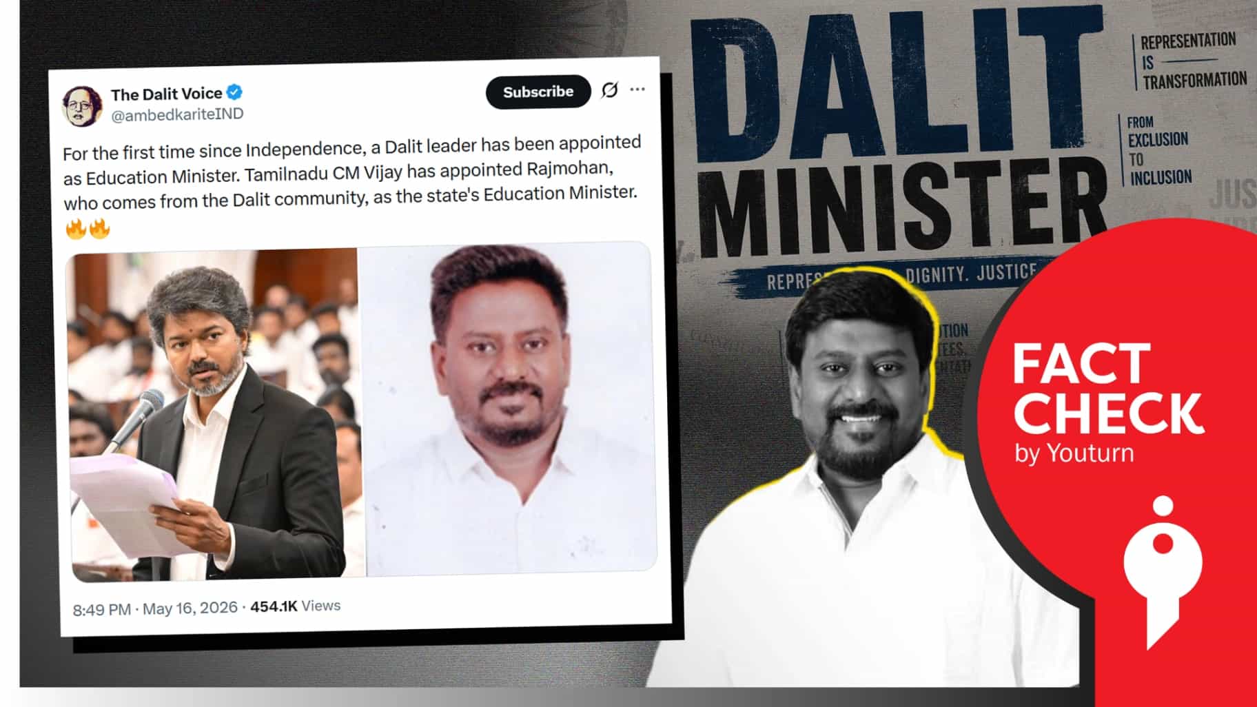 தமிழ்நாட்டின் முதல் தலித் கல்வியமைச்சர் ராஜ்மோகனா? உண்மை என்ன?
