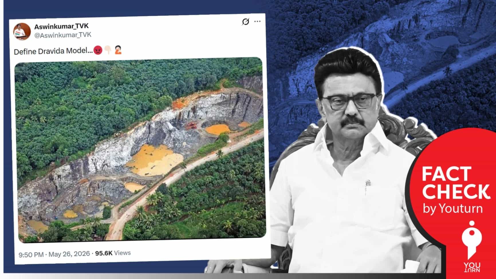 திமுக ஆட்சியில் தமிழ்நாட்டில் தோண்டப்பட்ட குவாரி என்று பரப்பப்படும் புகைப்படம்! உண்மை என்ன?