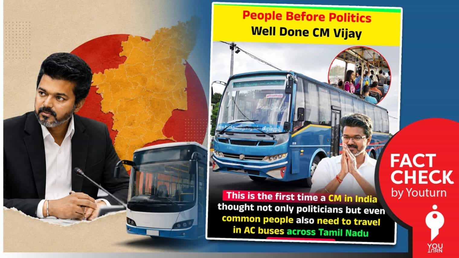 தமிழ்நாட்டில் முழுமையாக AC பேருந்து சேவை பொய் செய்தி வெளியிட்ட ‘Karnataka Times’ ஊடகம்!