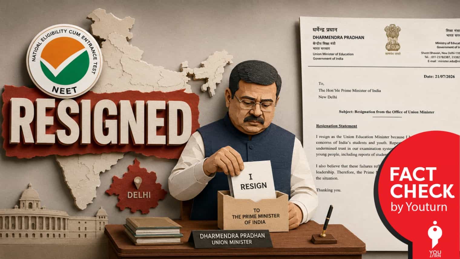 பதவியை ராஜினாமா செய்தாரா ஒன்றிய கல்வி அமைச்சர் தர்மேந்திர பிரதான்? 