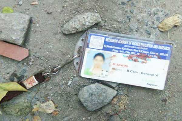 மாணவி அஸ்வினி கொலை ! பரவும் புரளிகள் உண்மை என்ன ?