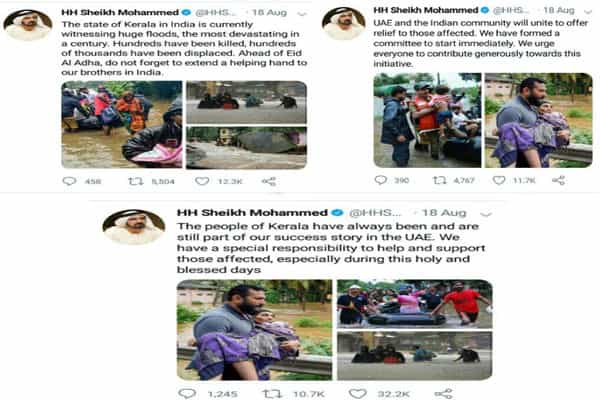 சர்ச்சையானது UAE-ன் 700கோடி நிவாரண நிதி விவகாரம்..!