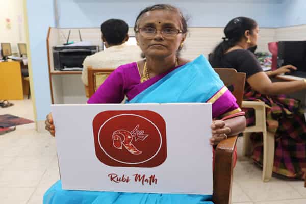 கணிதம் கற்பித்தலில் அரசு பள்ளி ஆசிரியரின் சாதனை..!