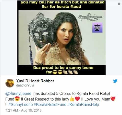சன்னி லியோன் மற்றும் கிறிஸ்டியன் ரொனால்டோ கேரள நிவாரண நிதி வழங்கினார்களா ? இல்லையா ?