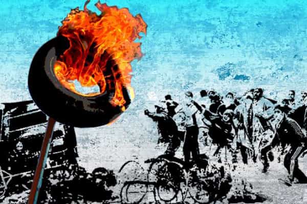 இஸ்லாமிய மதவாதமும் இனிக்காது ! கலவரம் தேவையா ?