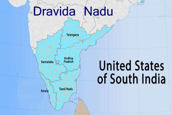 திராவிட நாடு தமிழர்களுக்கு பயன் தருமா ?