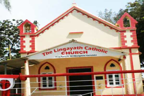 பெங்களூரில் லிங்காயத்து கத்தோலிக் சர்ச்: உண்மை என்ன ?