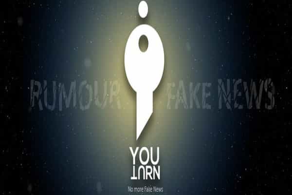 Youturn எந்த கட்சி என்று ஒப்புதல் வாக்குமூலம்..!