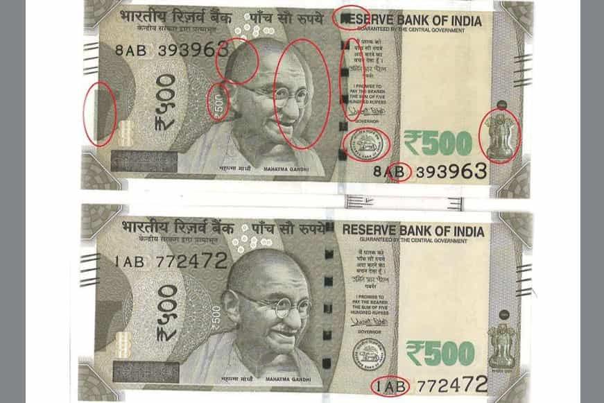 Is this good note or fake note?