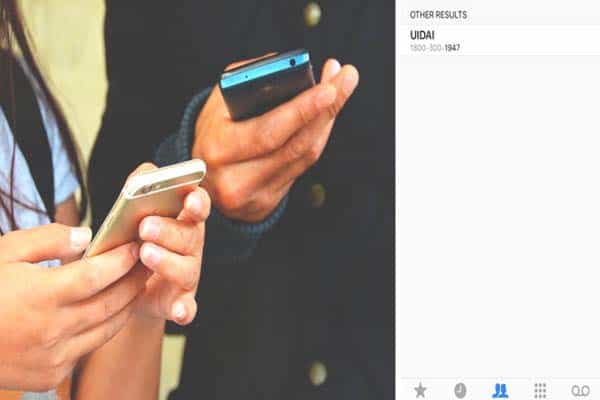 செல்போன்களில் திடீரென சேமிக்கப்பட்ட UIDAI எண்: ஹக்கர்கள் சதியா ?