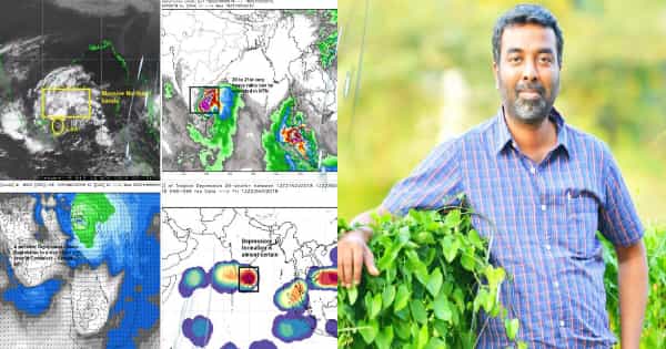நாளை முதல் சென்னை, காஞ்சிபுரம், திருவள்ளூரில் தொடங்குகிறது மழை! - Tamilnadu Weather Man