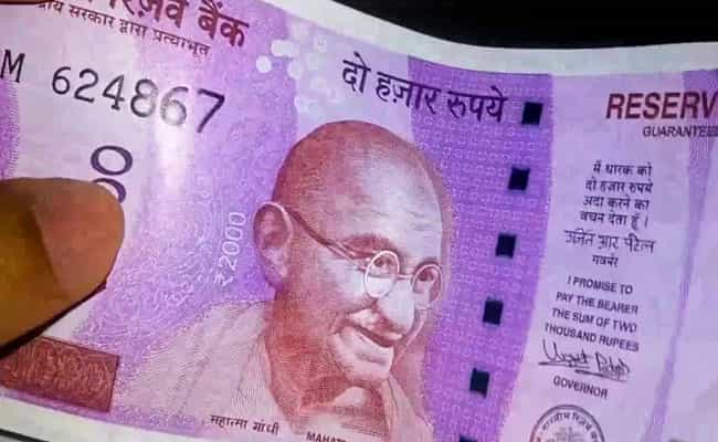 2000 ரூபாய் நோட்டுக்கு ஜனவரி முதல் தடையா ?