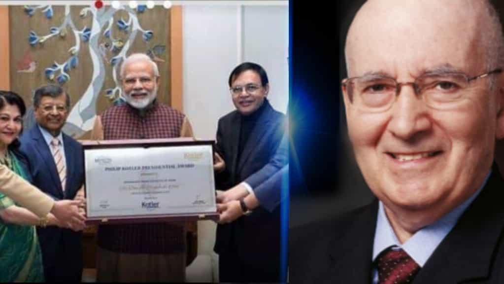 பிரதமர் பெற்ற விருது , விருதுதானா ?