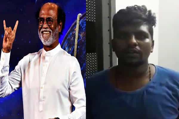 ரஜினியை “ யார் நீங்க “ எனக் கேட்டவர் தீவிரவாதியா ?
