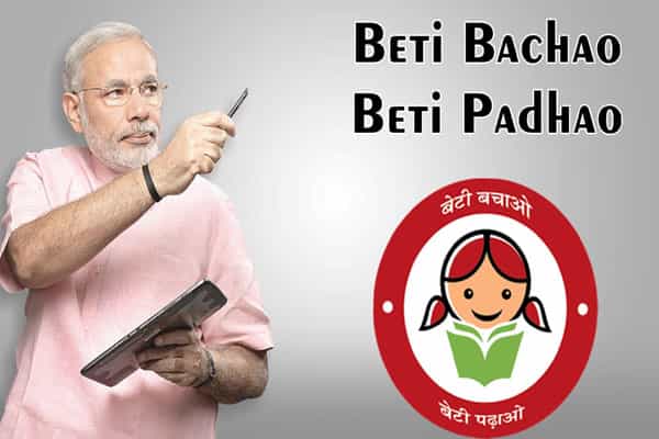 " Beti bachao " திட்ட நிதியில் 56% விளம்பரத்திற்கு செலவிட்ட அரசு.