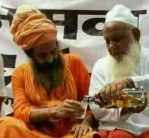 ஹிந்து-முஸ்லீம் ஒற்றுமையை தவறாக சித்தரித்த ஃபோட்டோஷாப் !