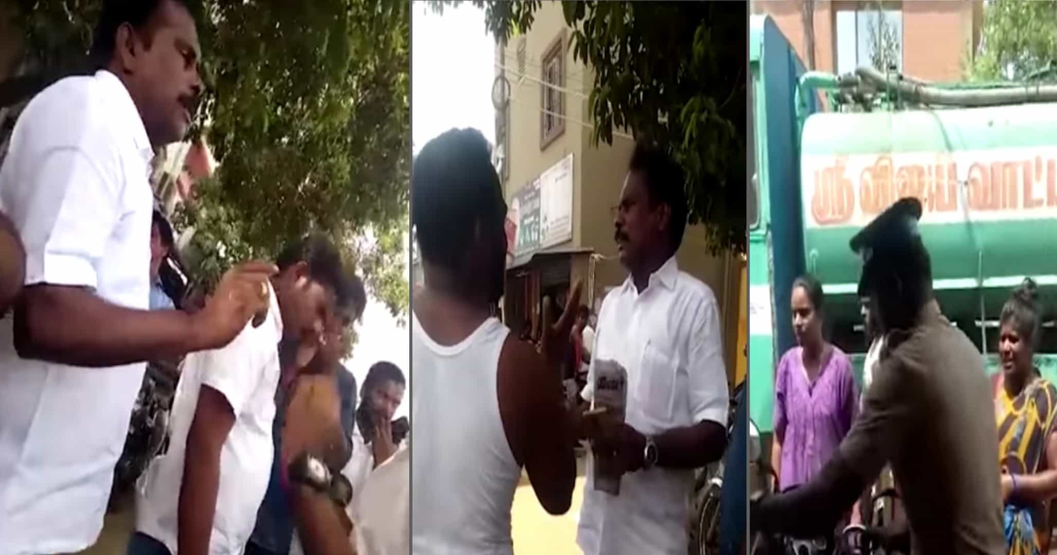 தண்ணீர் விநியோகிப்பதை தடுத்த முன்னாள் கவுன்சிலர்! மாற்றி மாற்றி செய்தி வெளியிட்ட தனியார் சேனல்!