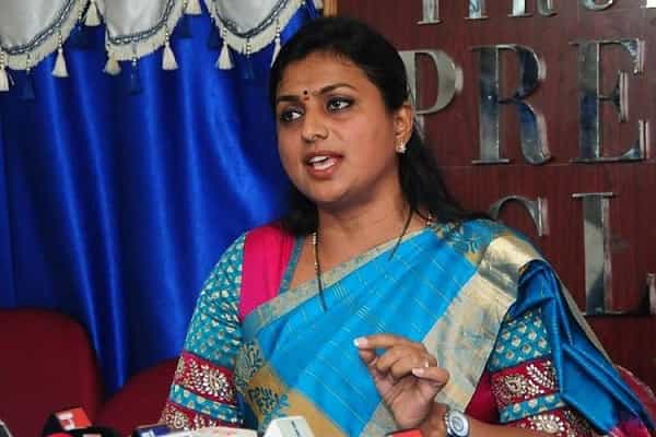 நடிகை ரோஜா ஆந்திர மாநிலத்தின் துணை முதல்வரா ?