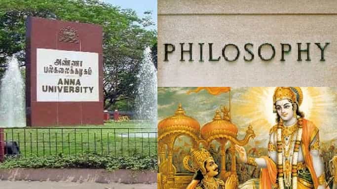 அண்ணா பல்கலை பொறியியல் மாணவர்களுக்கு பகவத் கீதை பாடம் !