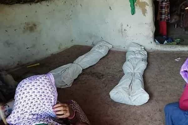 பொது இடத்தில் மலம் கழித்ததாக இரு குழந்தைகள் அடித்து கொலை !