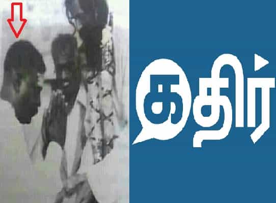 நமது செய்தி போலி என ஸ்பான்சர் பதிவு போடும் பக்கத்தின் உண்மை முகம் !