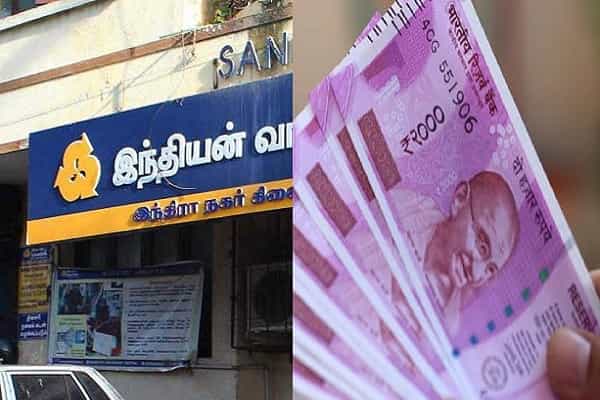 மார்ச் 1 முதல் 2000 ரூபாய் நோட்டுகள் செல்லாதா ?| இந்தியன் வங்கி அறிவிப்பால் குழப்பம்.