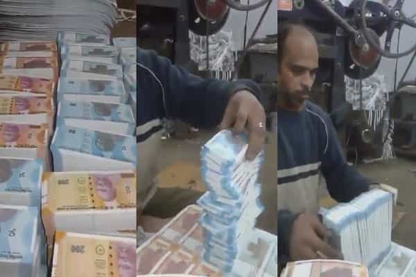 பாகிஸ்தானில் கள்ள நோட்டு அச்சடிக்கும் பகுதியா?| உண்மை என்ன ?