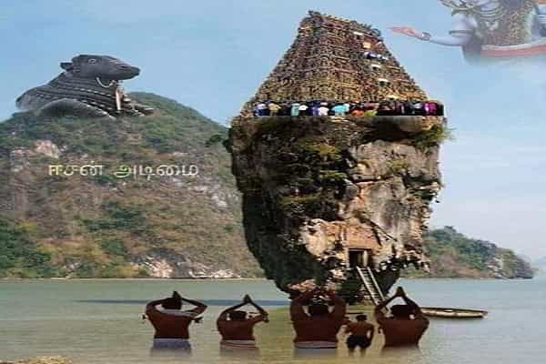 இலங்கை திருகோணமலையில் உள்ள கோணேஸ்வரம் கோவிலா ?| ஃபோட்டோஷாப் பதிவு.