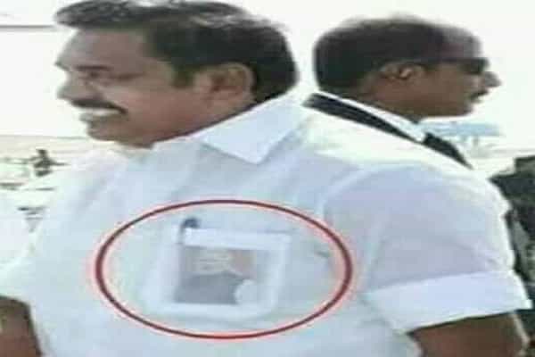 முதல்வர் பழனிச்சாமி சட்டையில் மோடியின் புகைப்படமா ?| பழைய மார்ஃபிங் படம்.