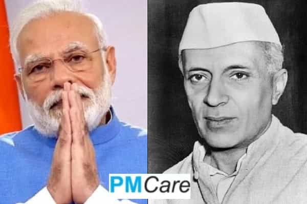 பிரதம மந்திரி தேசிய நிவாரண நிதியத்திற்கு காங்கிரஸ் தலைவர் ட்ரஸ்டியா ?
