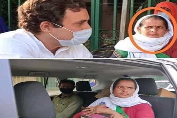 ராகுல் காந்தியுடன் இருப்பது புலம்பெயர் தொழிலாளர்கள் இல்லை என வதந்தி !