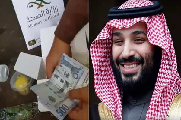 சவுதியில் கொரோனா நோயாளிகளுக்கு இலவச சிகிச்சையும், ரூ30,000 வழங்கப்படுகிறதா ?
