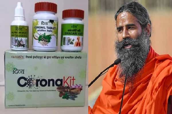அனுமதி இல்லாமல் கொரோனா மருந்தை விளம்பரப்படுத்திய பதஞ்சலி நிறுவனம் !