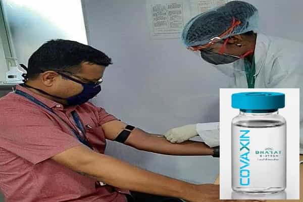 கோவாக்சின் தடுப்பூசி செலுத்தப்படும் புகைப்படமா ?| பாரத் பயோடெக் மறுப்பு.