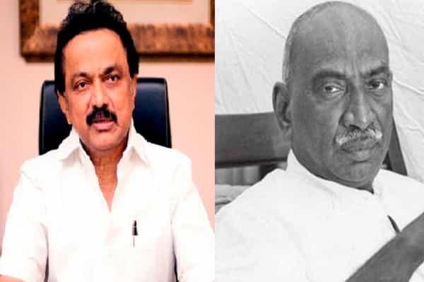 மு.க.ஸ்டாலின் திருமணத்தில் காமராஜர் கலந்து கொண்டாரா ? இல்லையா ?