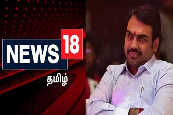 நியூஸ்18 நிர்வாக இயக்குனராக்க பாண்டே உடன் பேச்சுவார்த்தை என வதந்தி!