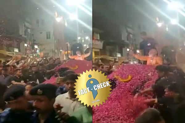 அயோத்தியில் பூமி பூஜைக்கு கூடிய கூட்டமென பரவும் பிரதமர் மோடியின் பழைய வீடியோ !