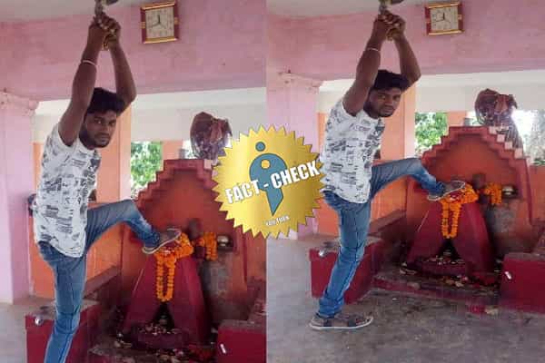 கோவில் சிலையை அவமதித்த இளைஞரின் புகைப்படம் எங்கு எடுக்கப்பட்டது ?