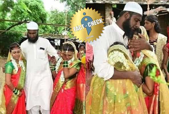 இந்து பெண்களுக்கு தாய்மாமாவாக இருந்து மணம்முடித்து வைத்த இஸ்லாமியர்| தத்தெடுத்ததாக பரவும் தவறான தகவல் !