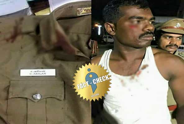 மெரினாவில் காவலரை வெட்டியது யார் ?| இஸ்லாமியர்கள் போராட்டமென வதந்தி !