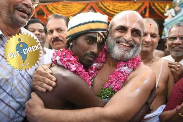 அயோத்தி ராமர் கோவிலில் தலித் அர்ச்சகர் நியமனமா ?| வி.எச்.பி-யின் கோரிக்கை!