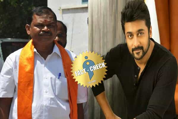 சூர்யாவை செருப்பால் அடித்தால் பணம் தருவதாக பரவுவது பொய்யான தகவல்-அர்ஜுன் சம்பத்