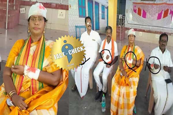 வைரலாகும் புகைப்படத்திற்கு பின்னால் நடந்தது என்ன ?