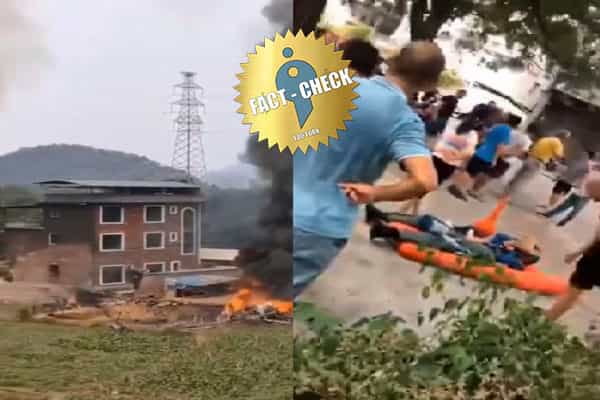 சீனாவின் போர் விமானத்தை தைவான் சுட்டு வீழ்த்தவில்லை| வைரலாகும் வீடியோக்கள் !
