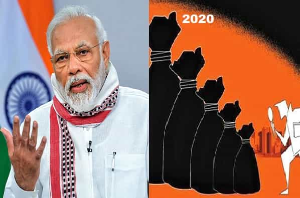இந்தியாவின் கடன் 100 லட்சம் கோடியைத் தாண்டியது !