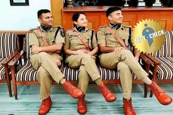 3 ஐபிஎஸ் அதிகாரிகளும் ஒரே குடும்பத்தைச் சேர்ந்தவர்கள் அல்ல| பரவும் தவறான தகவல்!
