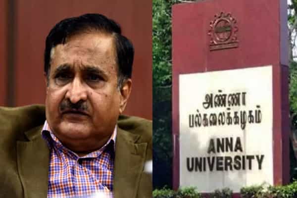 சிறப்பு அந்தஸ்து பெற்றால் அண்ணா பல்கலைக்கழகம் என்ன ஆகும் ?